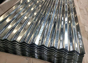 Roofing sheet