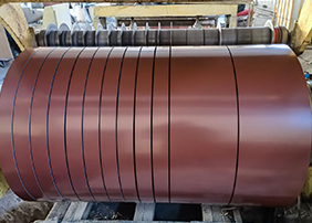 Strips steel coil